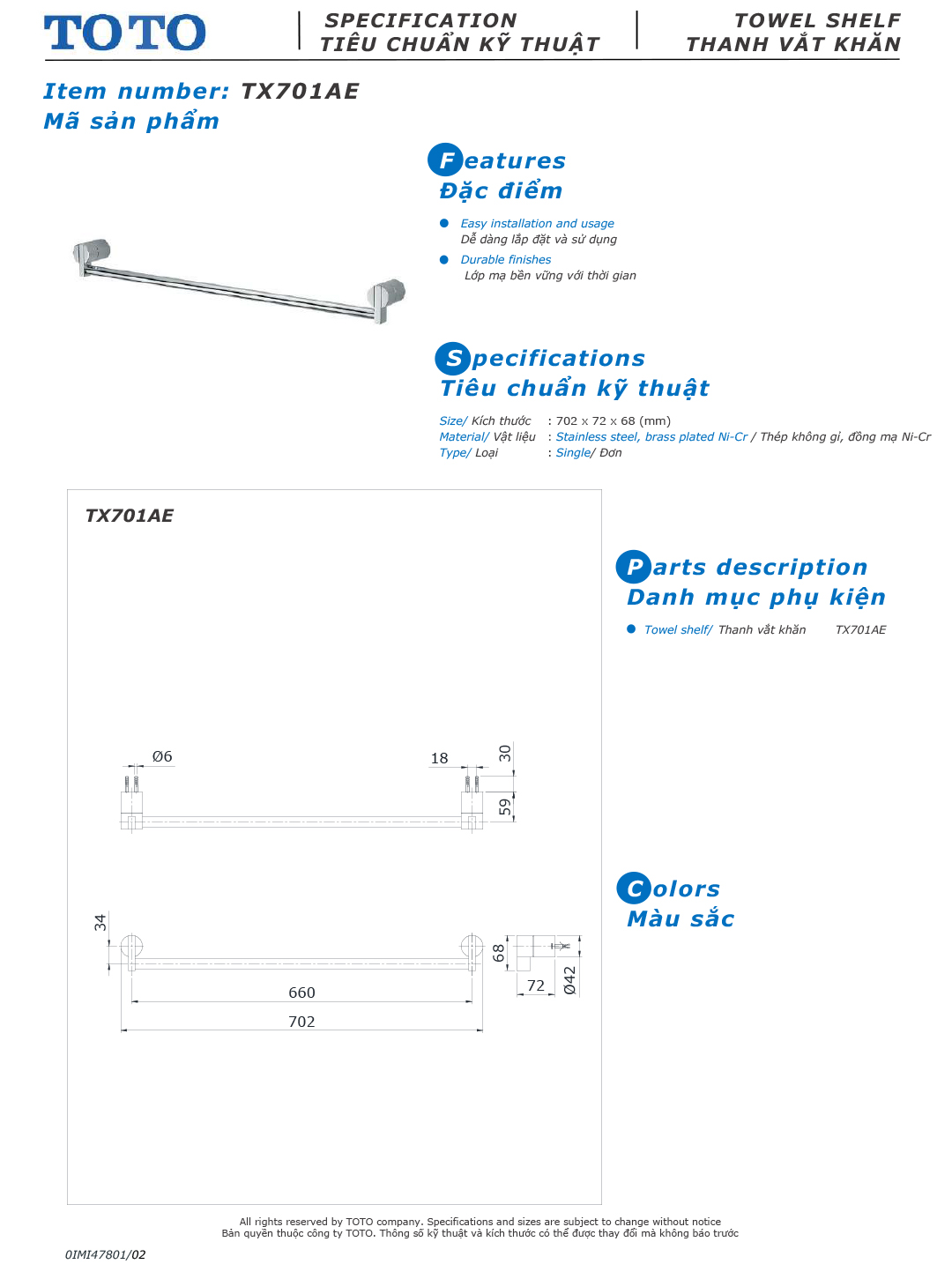 ban ve thiet ke thanh vat treo khan tam TOTO TX701AE ban ve thiet ke thanh vat treo khan tam TOTO TX702ARS