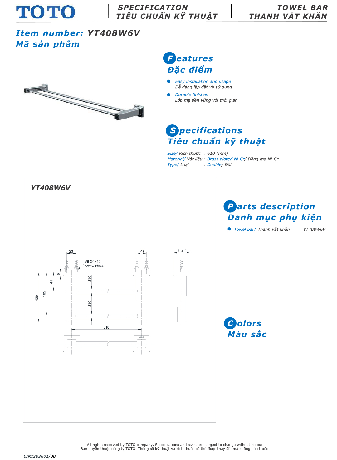 ban ve thiet ke thanh vat treo khan tam TOTO YT408W6V ban ve thiet ke thanh vat treo khan tam TOTO YT408W6V