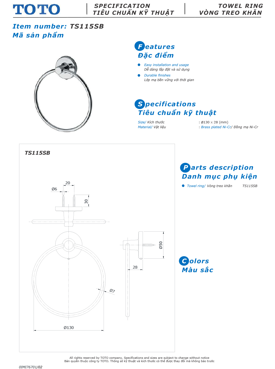 ban ve thiet ke vong treo khan TOTO TS115SB ban ve thiet ke vong treo khan TOTO TS115SB