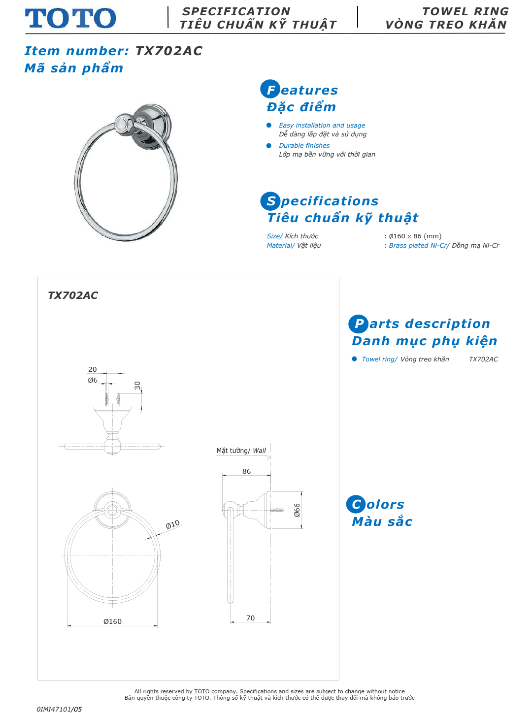 ban ve thiet ke vong treo khan TOTO TX702AC ban ve thiet ke vong treo khan TOTO TX702AC