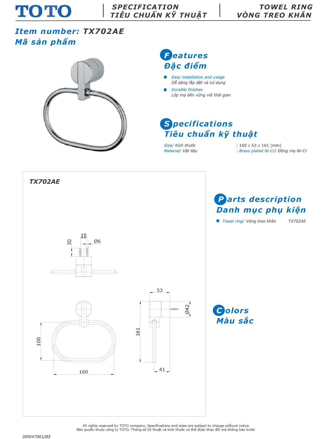 ban ve thiet ke vong treo khan TOTO TX702AE ban ve thiet ke vong treo khan TOTO TX702AE