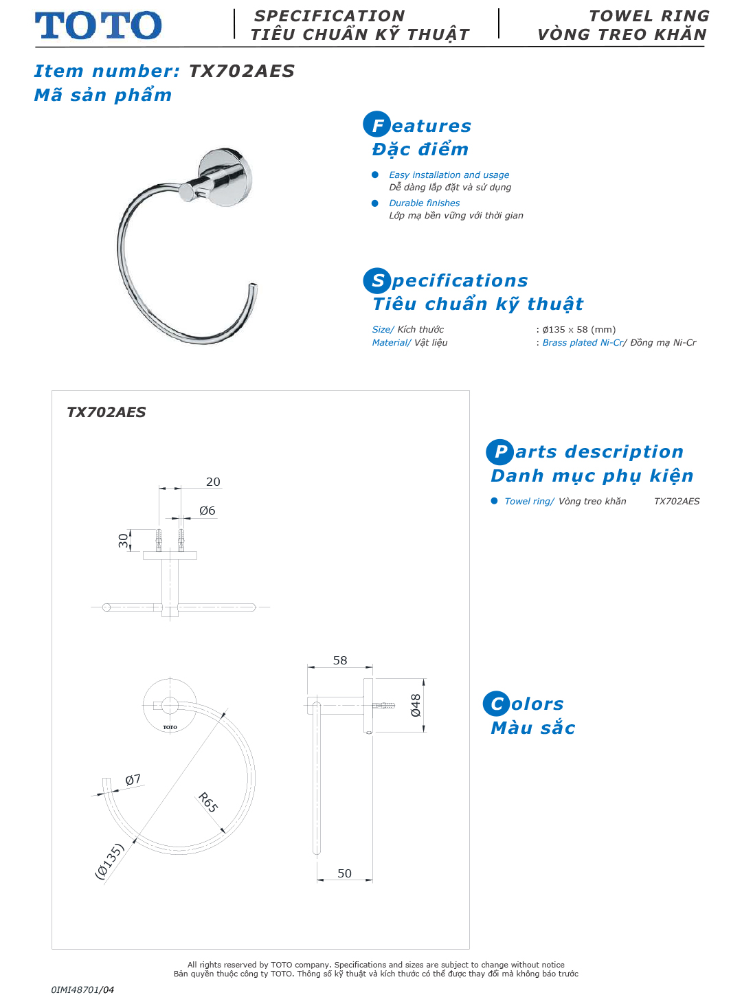 ban ve thiet ke vong treo khan TOTO TX702AES ban ve thiet ke vong treo khan TOTO TX702AES