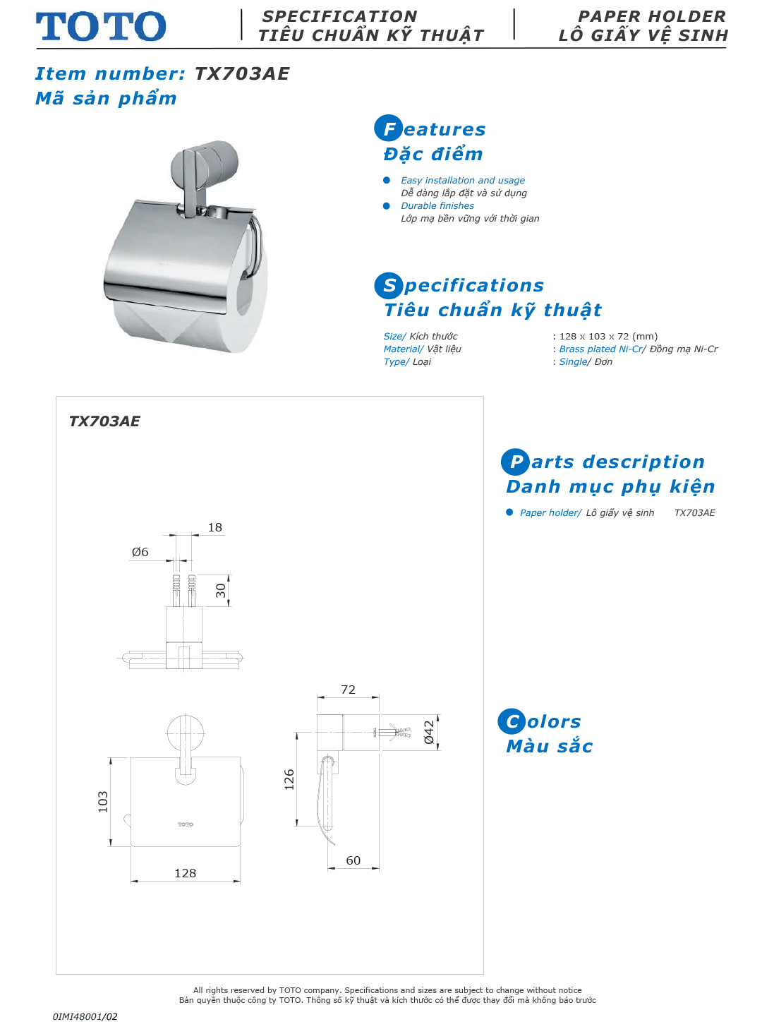 ban ve thiet ke vong treo khan TOTO TX703AE ban ve thiet ke vong treo khan TOTO TX703AE