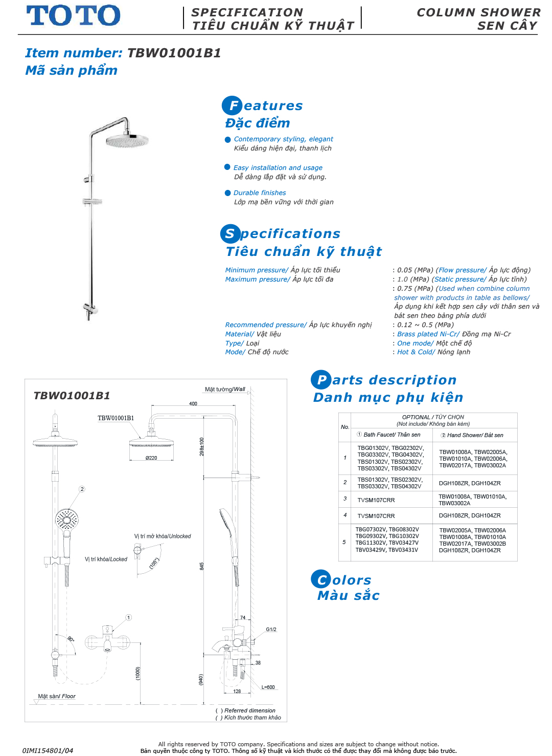 ban ve thong so bo voi sen cay TOTO TBW01001BA TBG03302VA DGH108 ban ve thong so bo voi sen cay TOTO TBW01001BA TBG03302VA DGH108ZR
