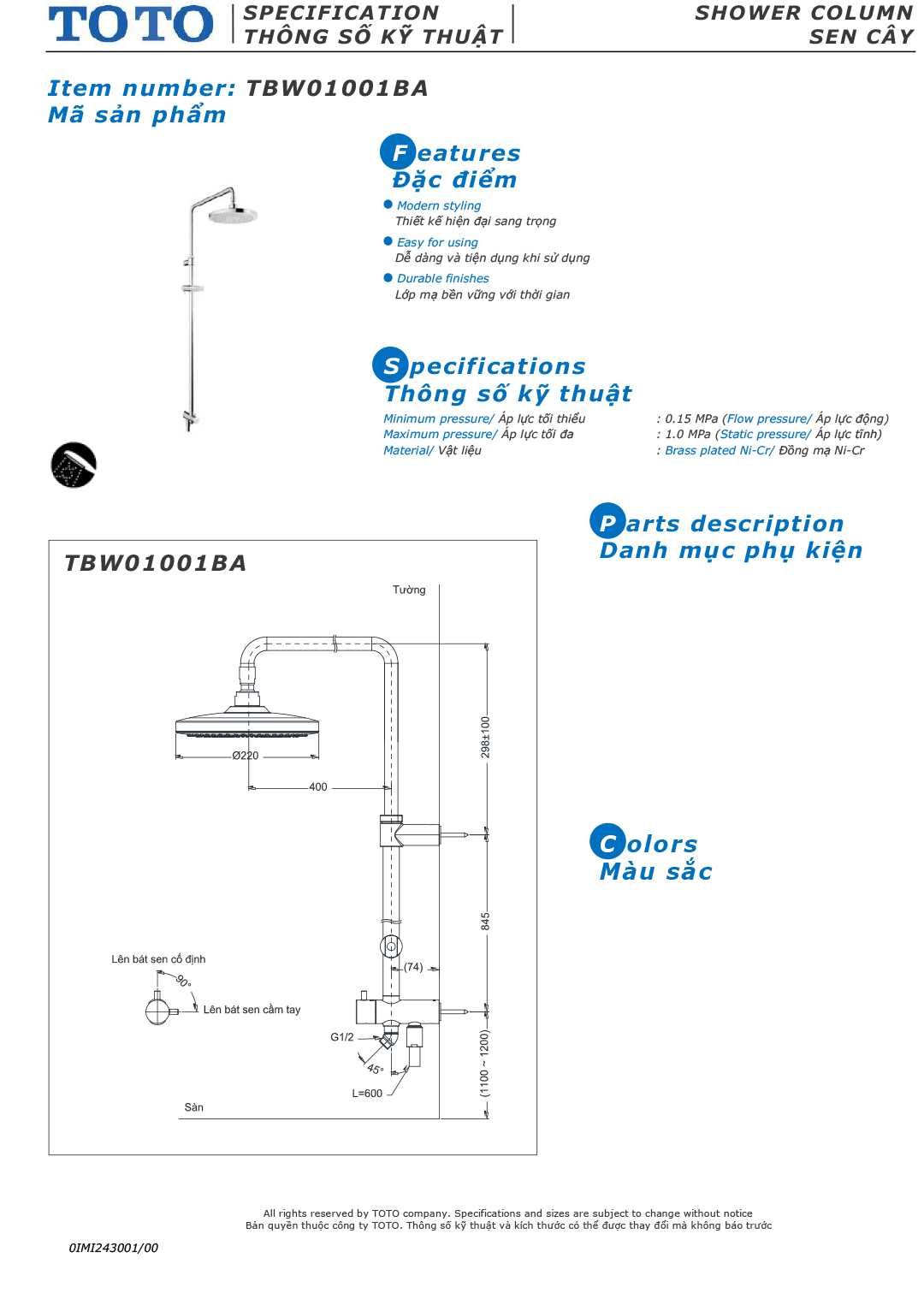 ban ve thong so bo voi sen cay TOTO TBW01001BA ban ve thong so bo voi sen cay TOTO TBW01001BA