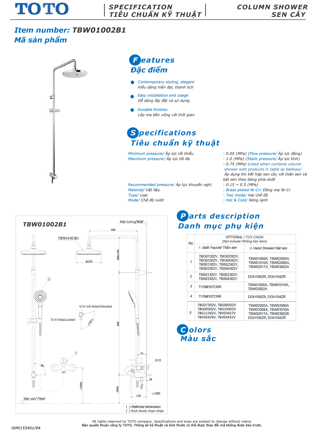 ban ve thong so bo voi sen cay TOTO TBW01002BA TBG03302VA TBW010 ban ve thong so bo voi sen cay TOTO TBW01002BA TBG03302VA TBW01010A