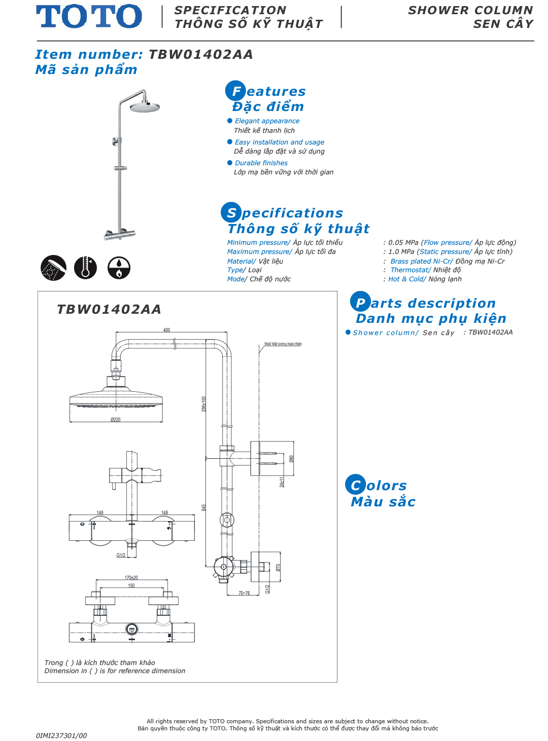 ban ve thong so bo voi sen cay TOTO TBW01402AA ban ve thong so bo voi sen cay TOTO TBW01402AA