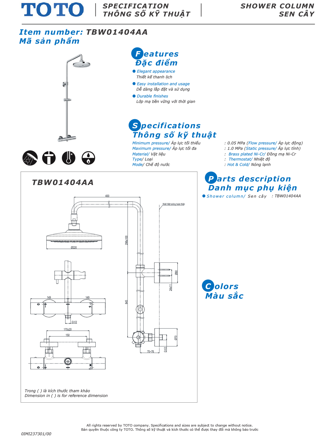 ban ve thong so bo voi sen cay TOTO TBW01404AA ban ve thong so bo voi sen cay TOTO TBW01404AA