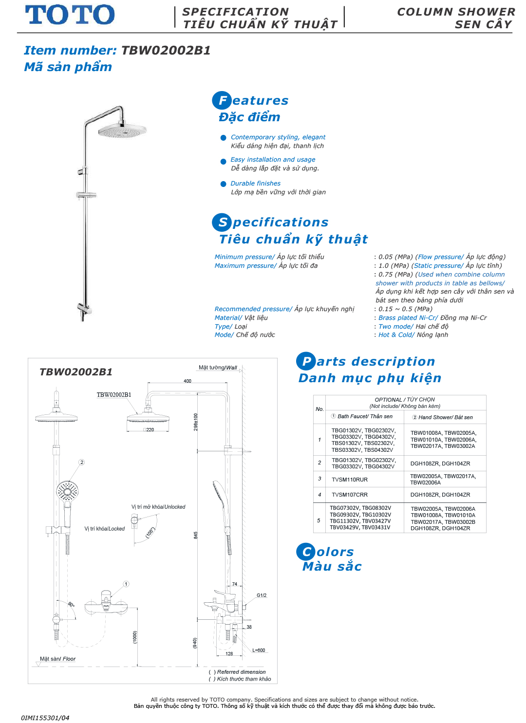 ban ve thong so bo voi sen cay TOTO TBW02002BA TBG02302VA TBW020 ban ve thong so bo voi sen cay TOTO TBW02002BA TBG02302VA TBW02017A