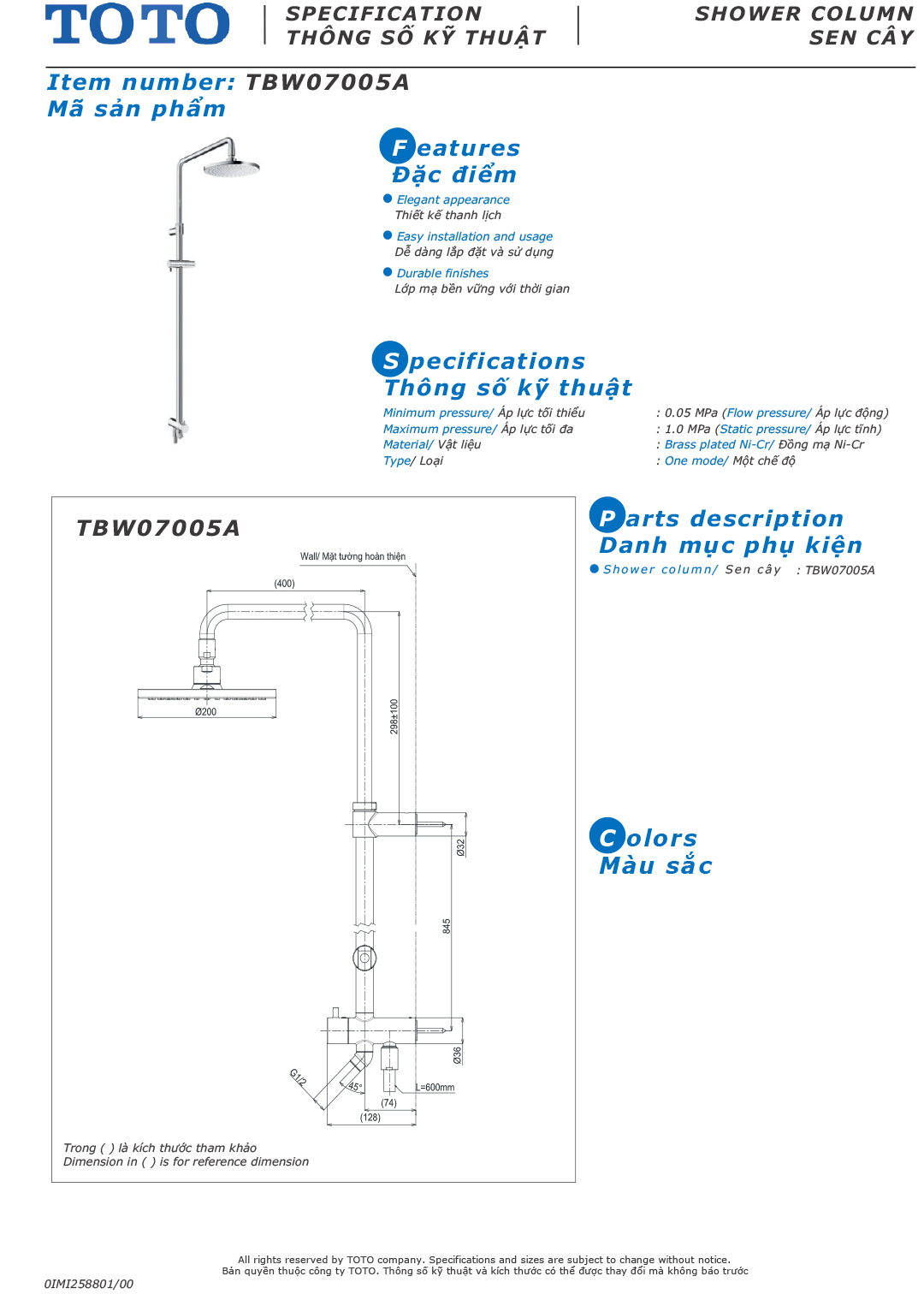 ban ve thong so bo voi sen cay TOTO TBW07005A ban ve thong so bo voi sen cay TOTO TBW07005A