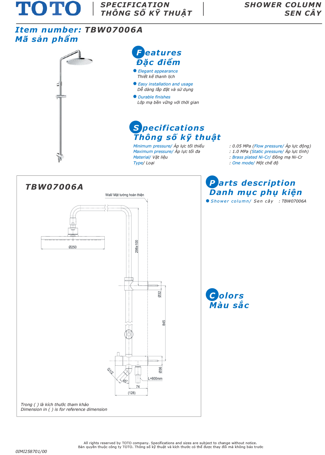 ban ve thong so bo voi sen cay TOTO TBW07006A ban ve thong so bo voi sen cay TOTO TBW07006A