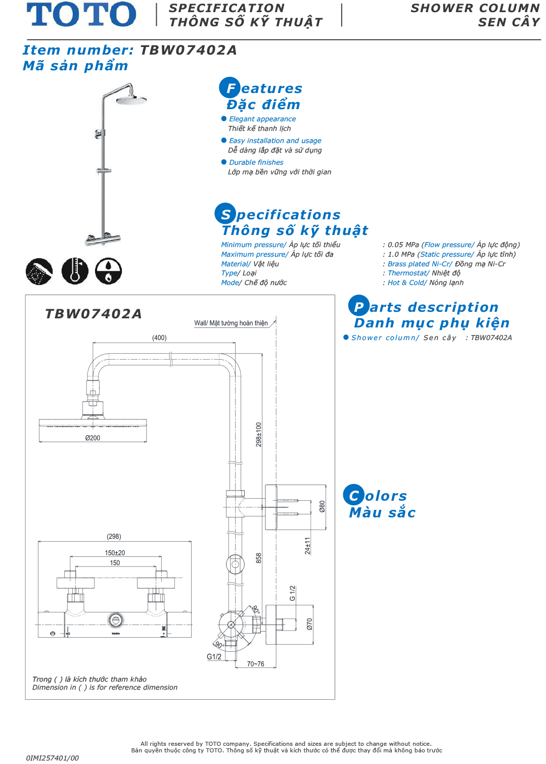 ban ve thong so bo voi sen cay TOTO TBW07402A ban ve thong so bo voi sen cay TOTO TBW07402A
