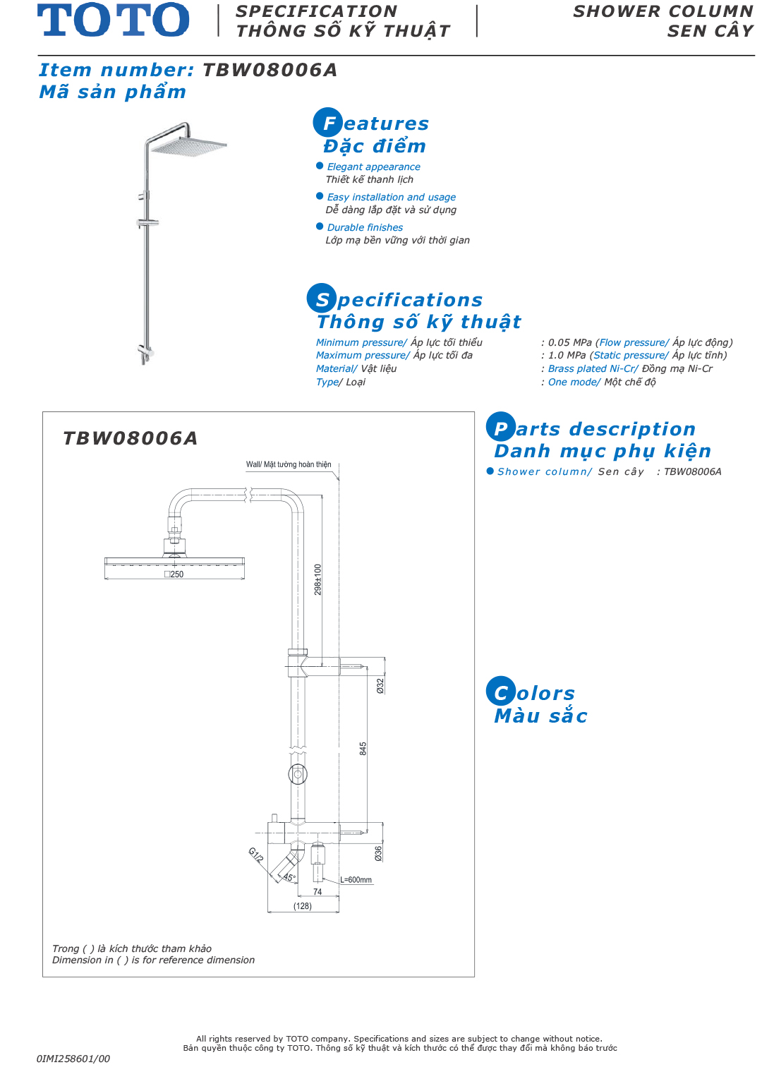 ban ve thong so bo voi sen cay TOTO TBW08006A ban ve thong so bo voi sen cay TOTO TBW08006A