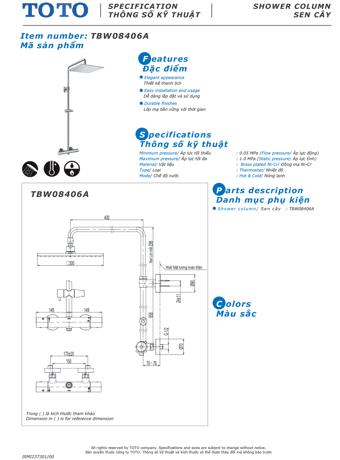 ban ve thong so bo voi sen cay TOTO TBW08406A ban ve thong so bo voi sen cay TOTO TBW08406A