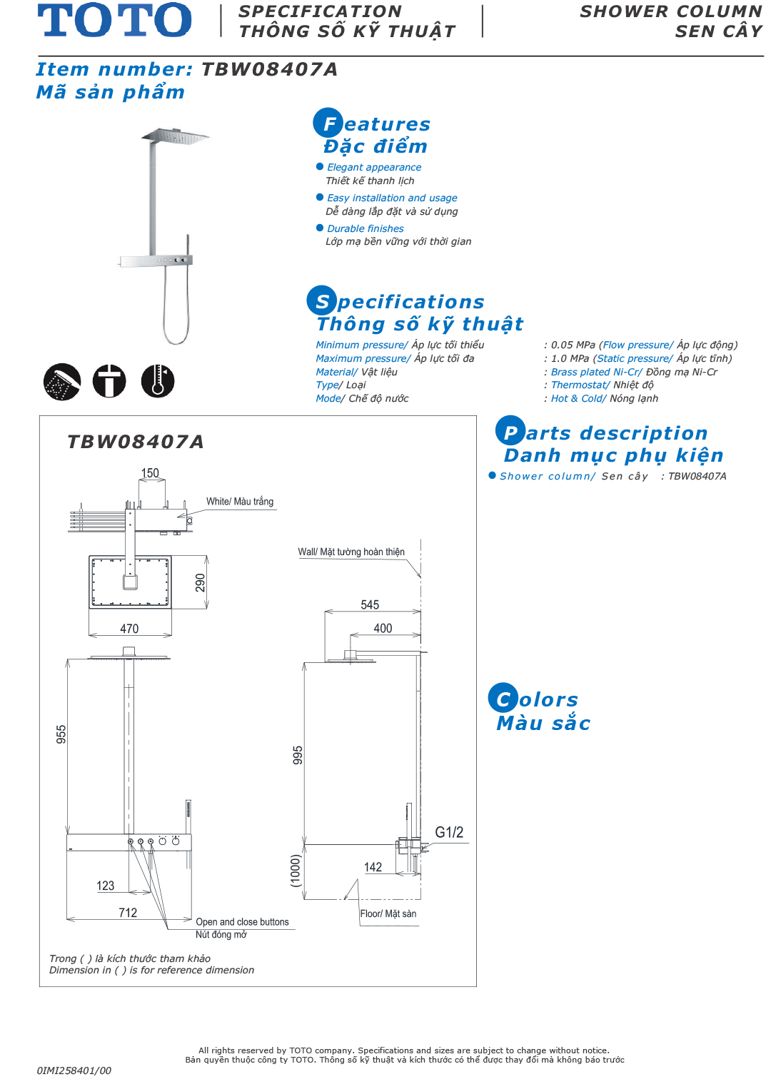 ban ve thong so bo voi sen cay TOTO TBW08407A ban ve thong so bo voi sen cay TOTO TBW08407A