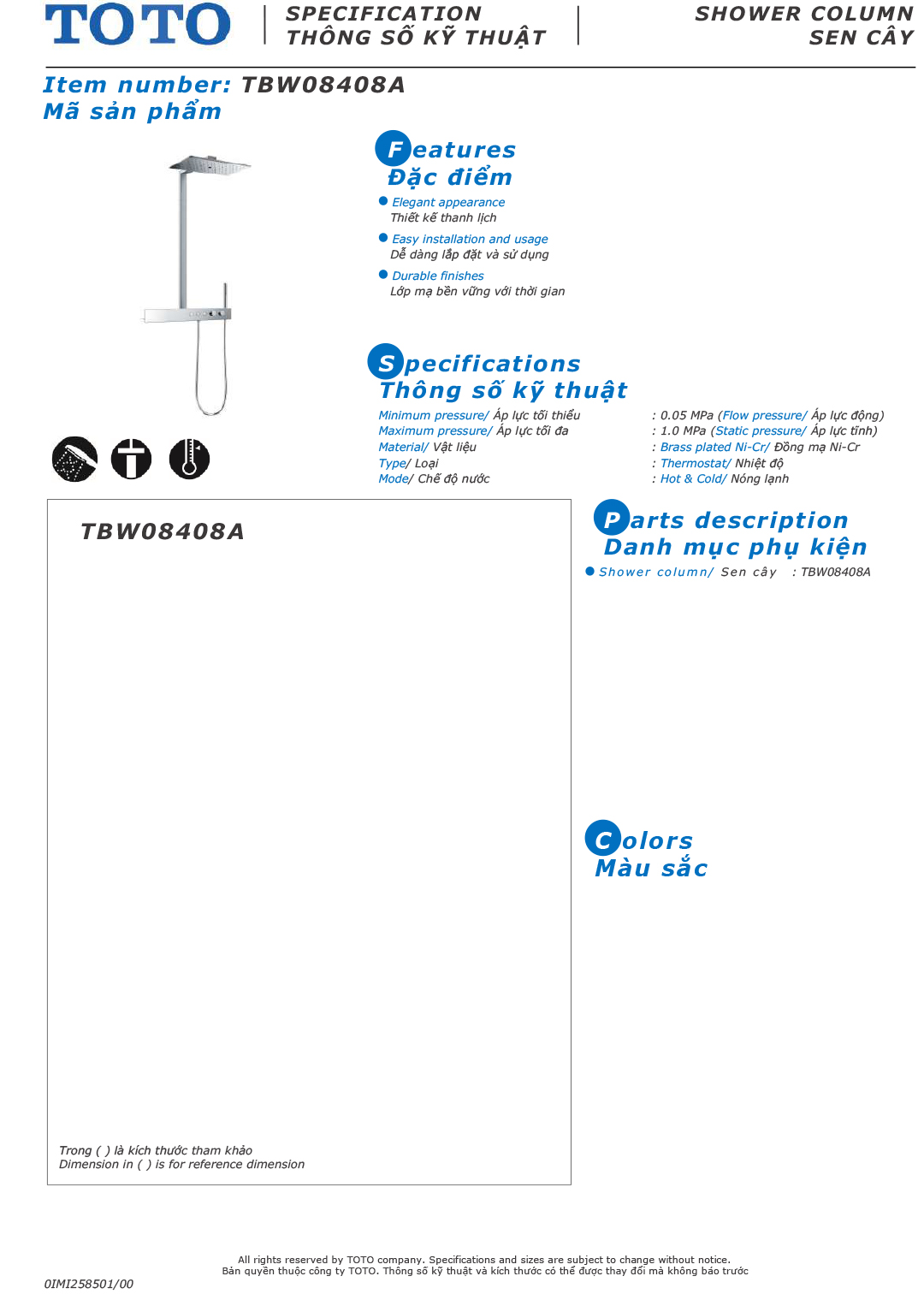 ban ve thong so bo voi sen cay TOTO TBW08408A ban ve thong so bo voi sen cay TOTO TBW08408A