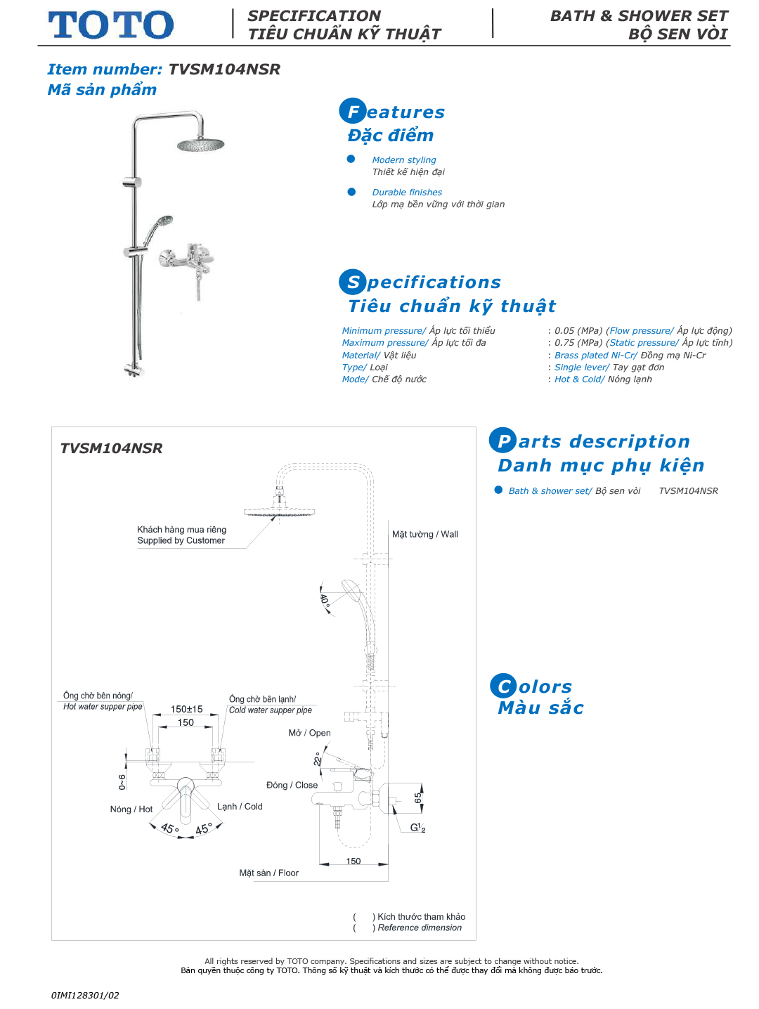 ban ve thong so bo voi sen cay TOTO TVSM104NSR DM907CS