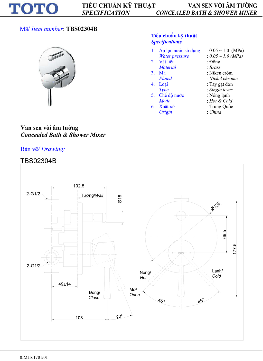 ban ve thong so van khoa voi sen am tuong TOTO TBS02304B ban ve thong so van khoa voi sen am tuong TOTO TBS02304B