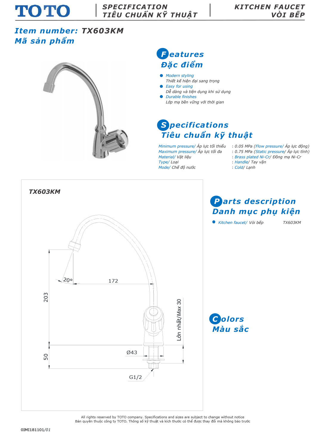 ban ve thong so voi rua chen bat nuoc lanh TOTO TX603KM ban ve thong so voi rua chen bat nuoc nong lanh TOTO DK307AN