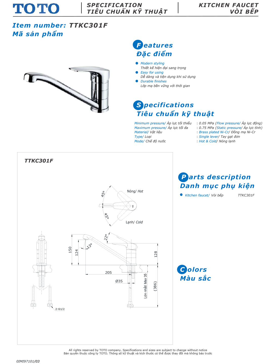 ban ve thong so voi rua chen bat nuoc nong lanh TOTO TTKC301FV ban ve thong so voi rua chen bat nuoc nong lanh TOTO TTKC301FV