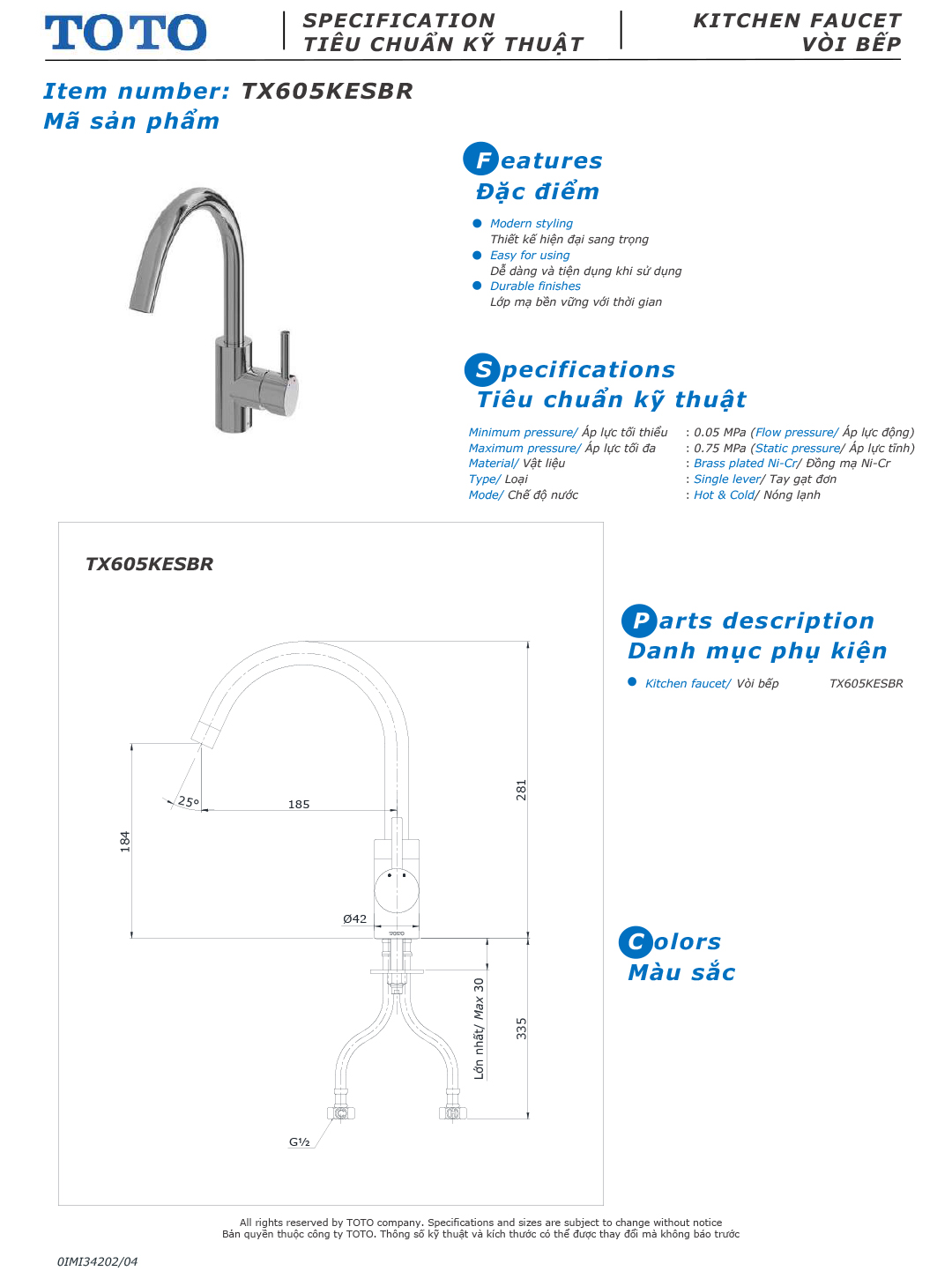 ban ve thong so voi rua chen bat nuoc nong lanh TOTO TX605KESBR ban ve thong so voi rua chen bat nuoc nong lanh TOTO TX606KES