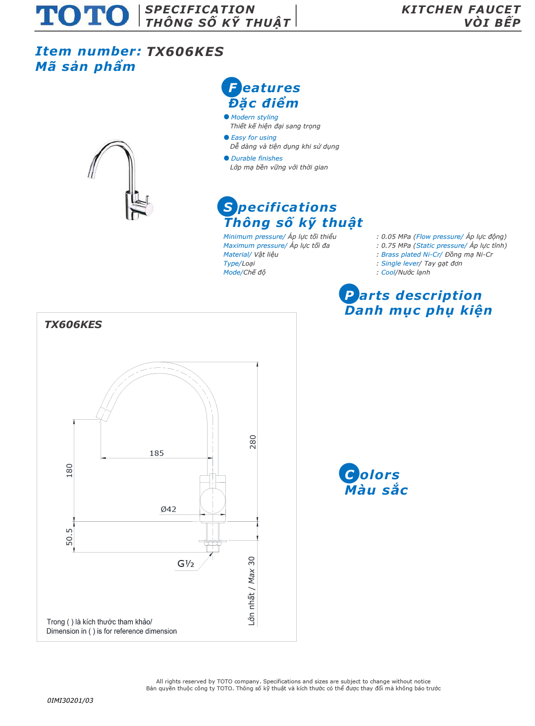 ban ve thong so voi rua chen bat nuoc nong lanh TOTO TX606KES ban ve thong so voi rua chen bat nuoc nong lanh TOTO TX606KES