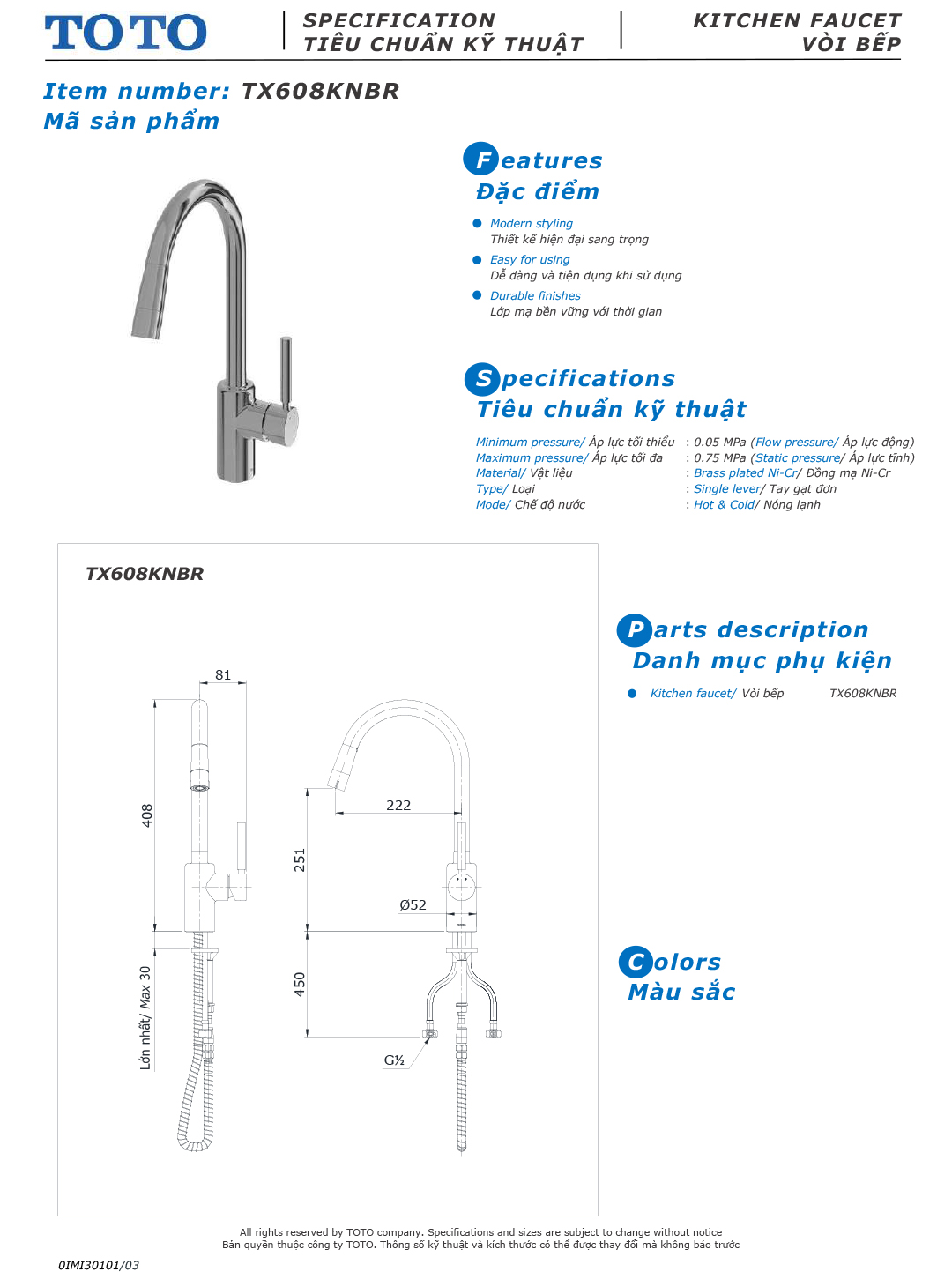 ban ve thong so voi rua chen bat nuoc nong lanh TOTO TX608KNBR ban ve thong so voi rua chen bat nuoc nong lanh TOTO TX608KNBR