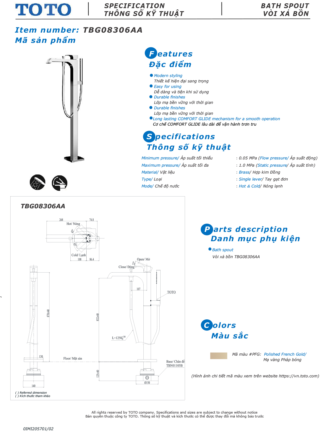 ban ve thong so voi sen bon gan san TOTO TBG08306A TBN01105B