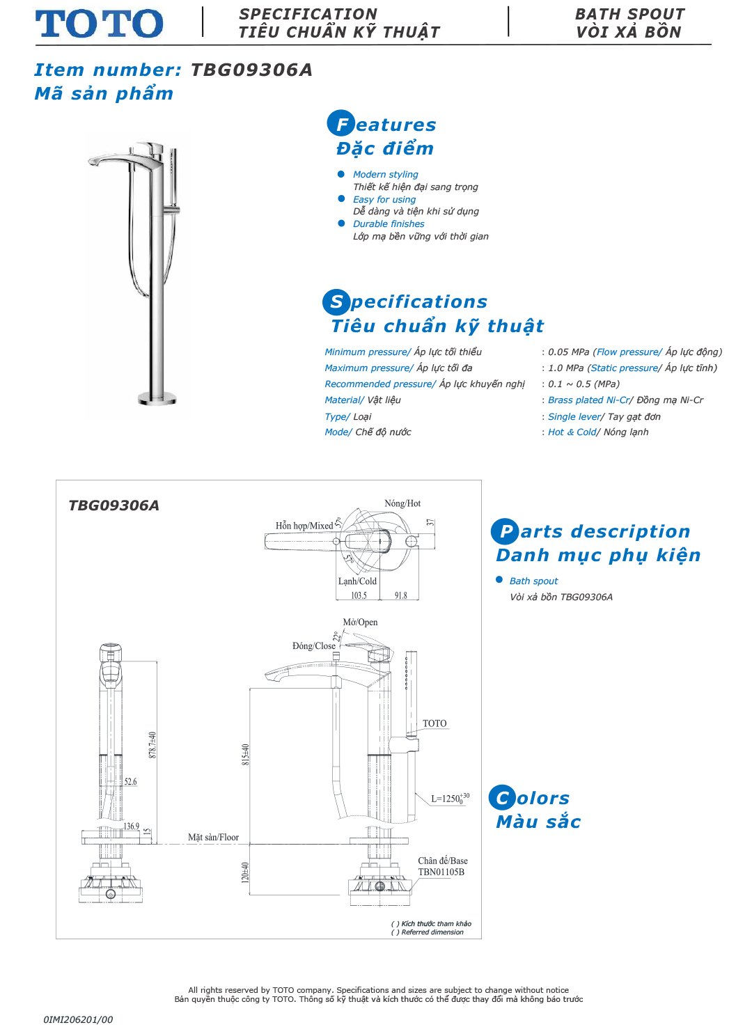 ban ve thong so voi sen bon gan san TOTO TBG09306A TBN01105B