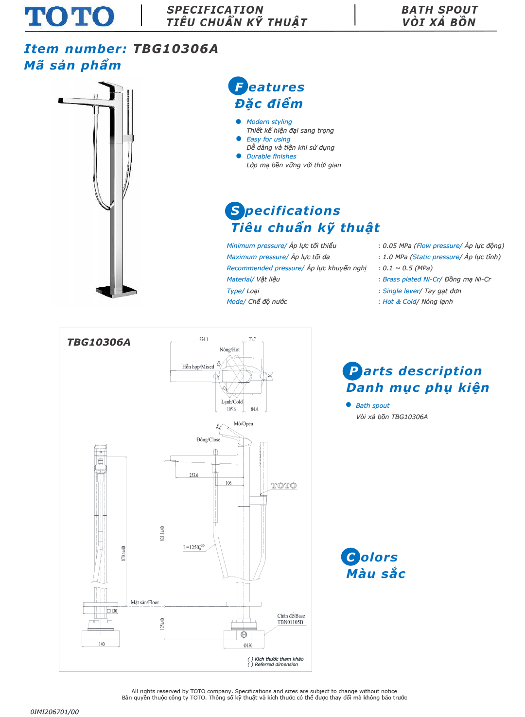ban ve thong so voi sen bon gan san TOTO TBG10306A TBN01105B