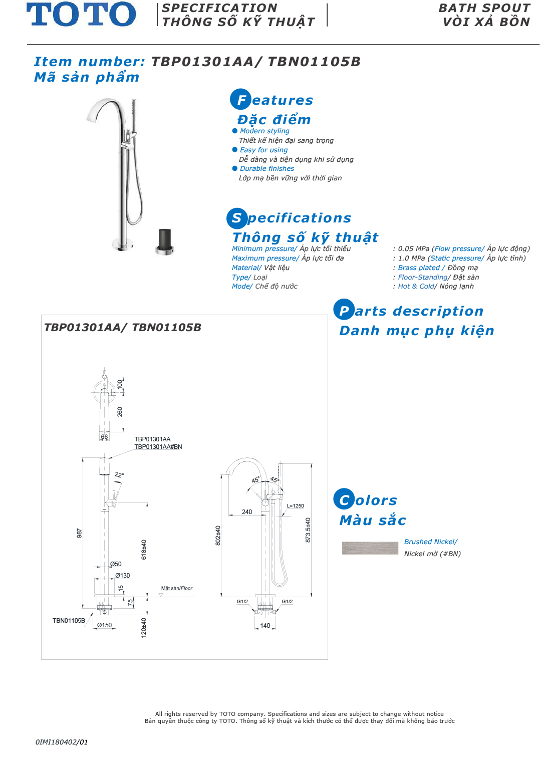 ban ve thong so voi sen bon gan san TOTO TBP01301AA TBN01105B ban ve thong so voi sen bon gan san TOTO TBP01301AA TBN01105B