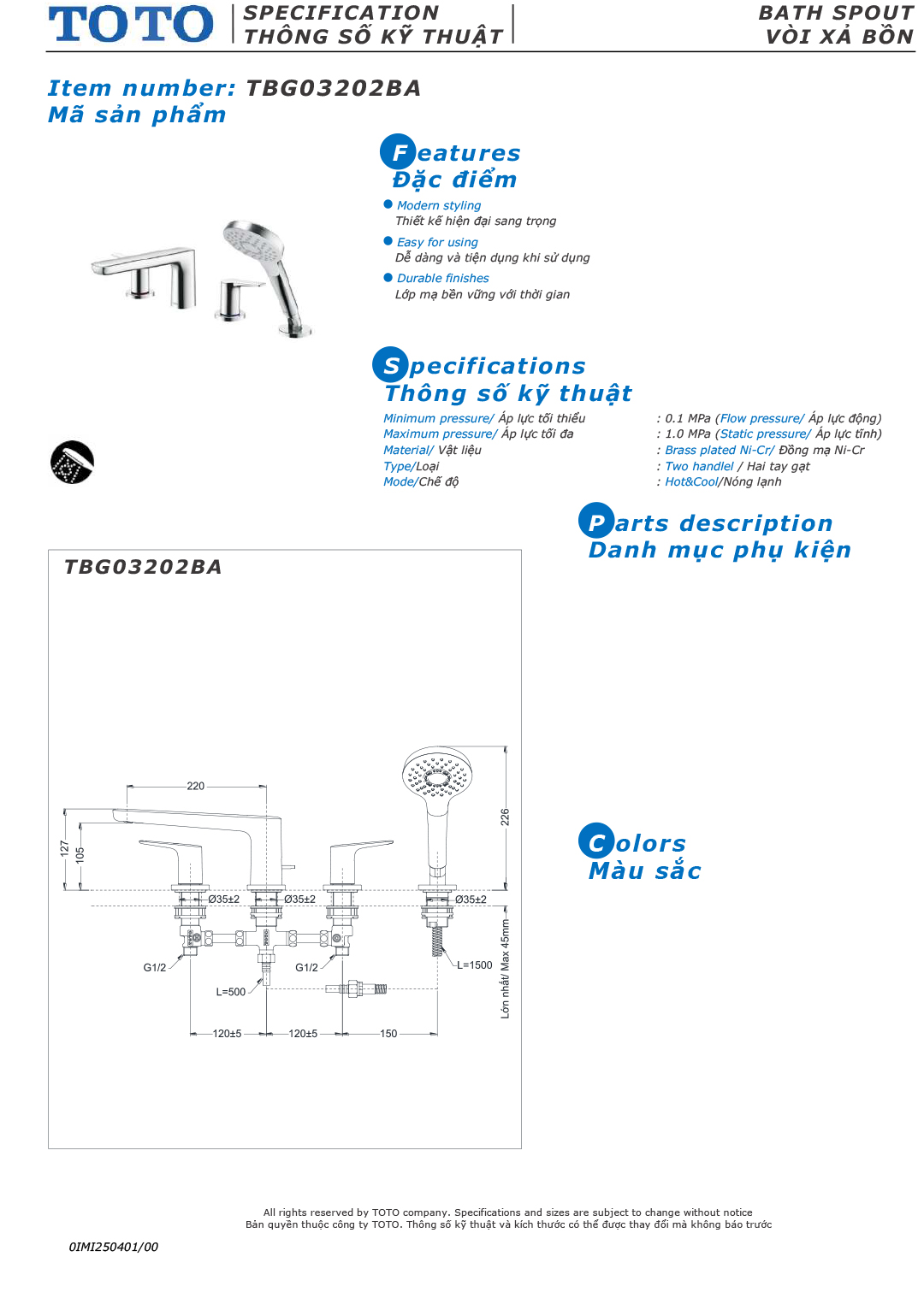 ban ve thong so voi sen nong lanh gan bon tam TOTO TBG03202BA ban ve thong so voi sen nong lanh gan bon tam TOTO TBG03202BA