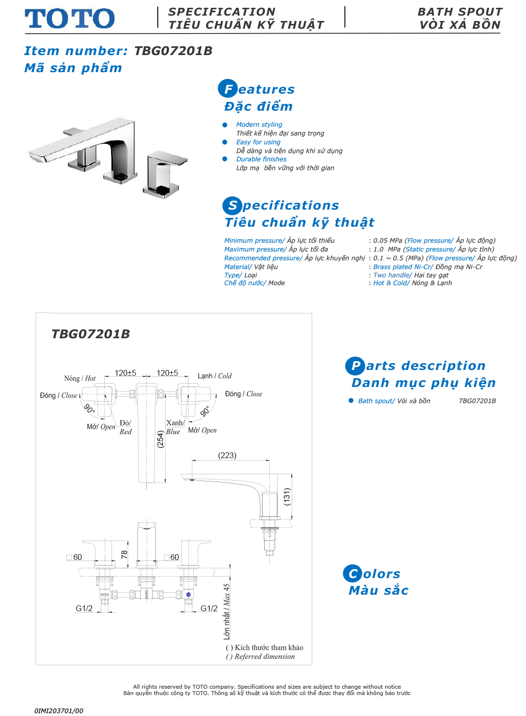 ban ve thong so voi sen nong lanh gan bon tam TOTO TBG07201B ban ve thong so voi sen nong lanh gan bon tam TOTO TBG07201B