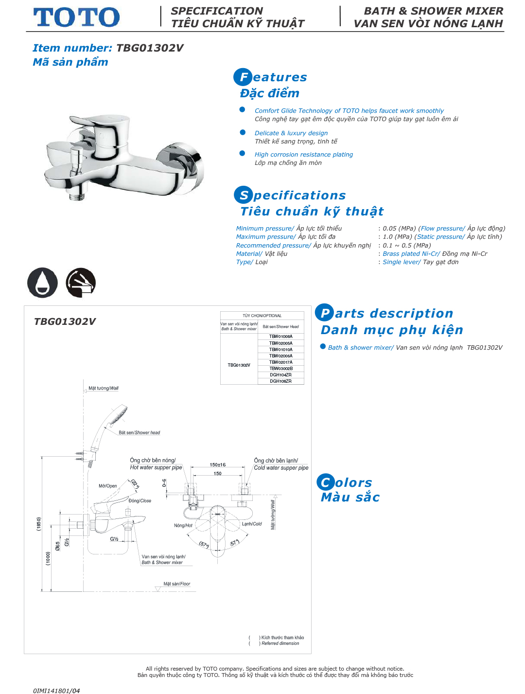 ban ve thong so voi sen tam nong lanh TOTO TBG01302VA TBW01010A ban ve thong so voi sen tam nong lanh TOTO TBG01302VA TBW01010A