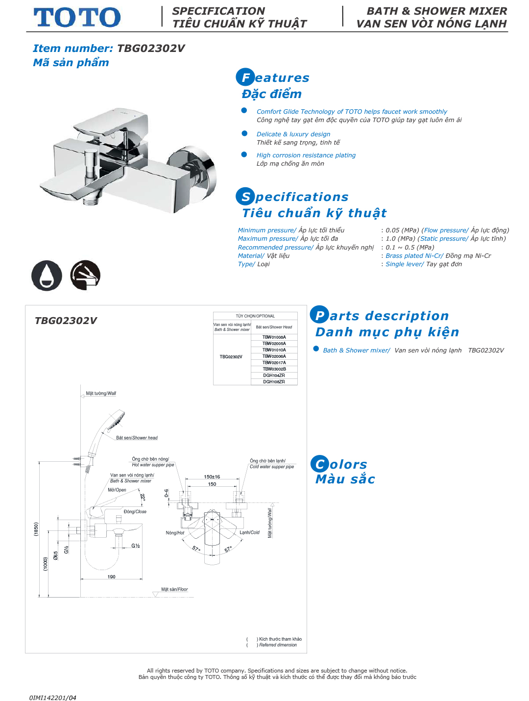 ban ve thong so voi sen tam nong lanh TOTO TBG02302VA TBW03002B ban ve thong so voi sen tam nong lanh TOTO TBG02302VA TBW03002B