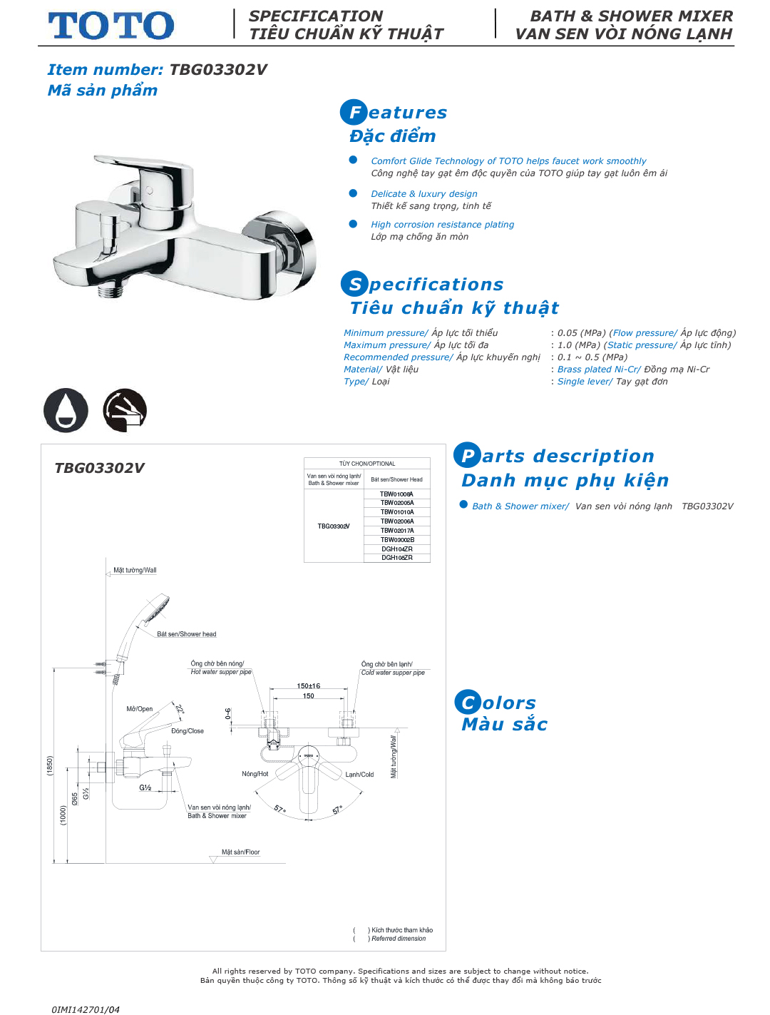 ban ve thong so voi sen tam nong lanh TOTO TBG03302VA TBW01010A