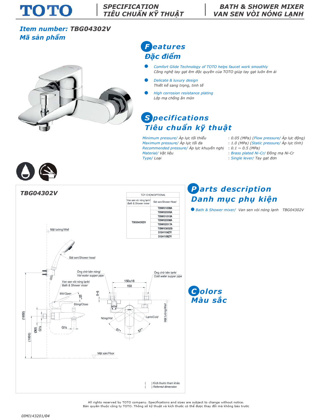 ban ve thong so voi sen tam nong lanh TOTO TBG04302VA TBW02005A ban ve thong so voi sen tam nong lanh TOTO TBG04302VA TBW02005A
