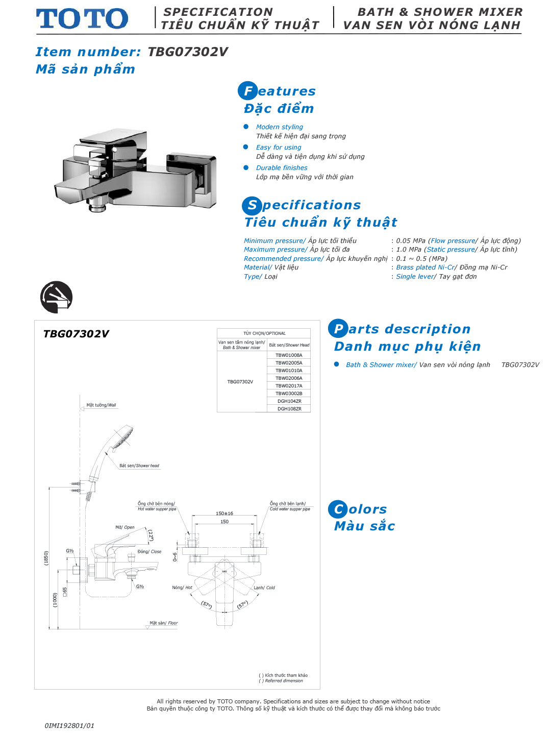 ban ve thong so voi sen tam nong lanh TOTO TBG07302VA TBW03002B ban ve thong so voi sen tam nong lanh TOTO TBG07302VA TBW03002B