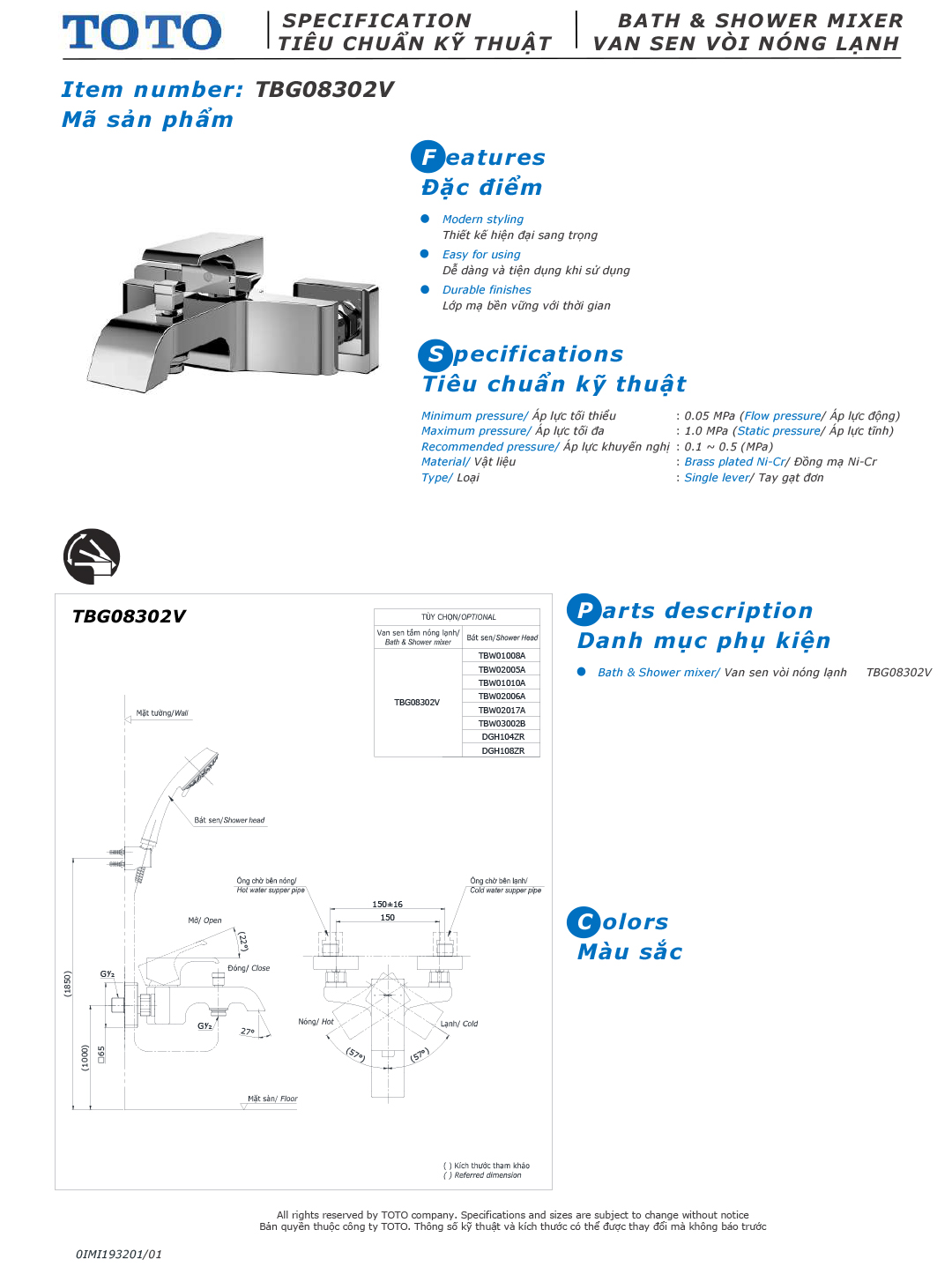 ban ve thong so voi sen tam nong lanh TOTO TBG08302VA DGH108ZR ban ve thong so voi sen tam nong lanh TOTO TBG08302VA DGH108ZR