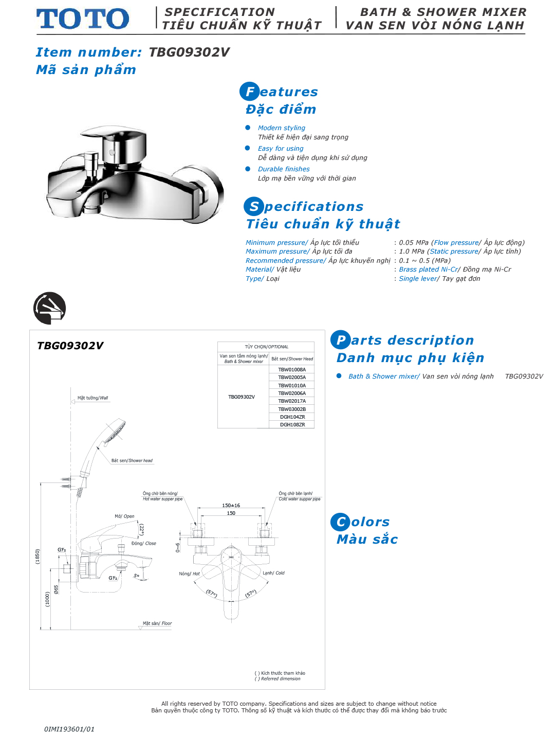 ban ve thong so voi sen tam nong lanh TOTO TBG09302VA TBW02017A ban ve thong so voi sen tam nong lanh TOTO TBG09302VA TBW02017A