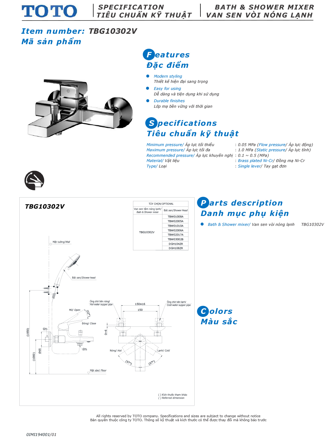 ban ve thong so voi sen tam nong lanh TOTO TBG10302VA DGH104ZR ban ve thong so voi sen tam nong lanh TOTO TBG10302VA DGH104ZR