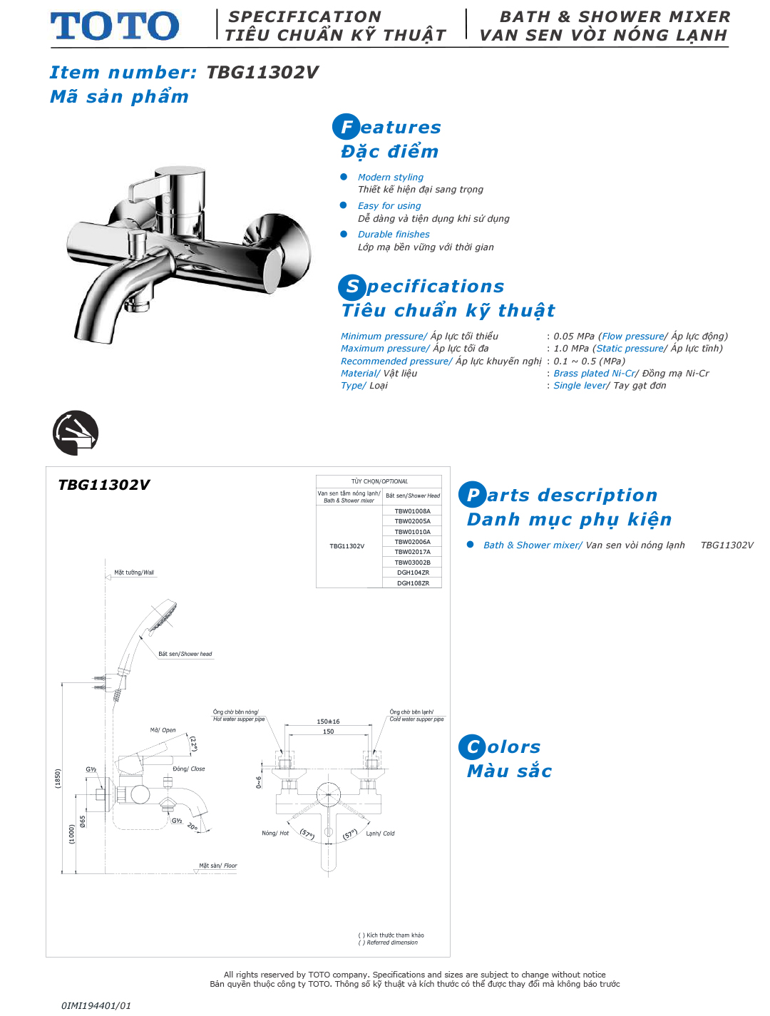 ban ve thong so voi sen tam nong lanh TOTO TBG11302VA TBW02006A ban ve thong so voi sen tam nong lanh TOTO TBG11302VA TBW02006A