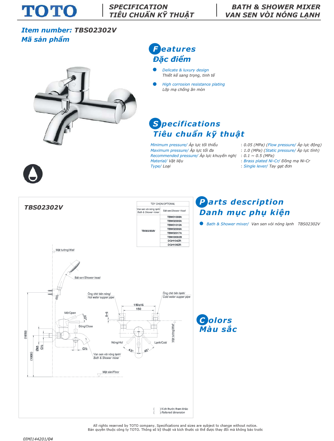 ban ve thong so voi sen tam nong lanh TOTO TBS02302V TBW02006A ban ve thong so voi sen tam nong lanh TOTO TBS02302V TBW02006A