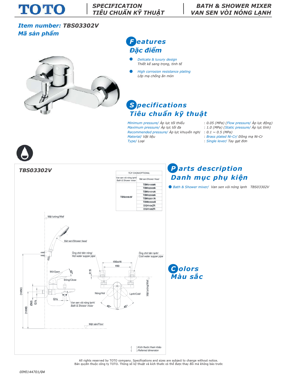ban ve thong so voi sen tam nong lanh TOTO TBS03302V TBW03002B ban ve thong so voi sen tam nong lanh TOTO TBS03302V TBW03002B