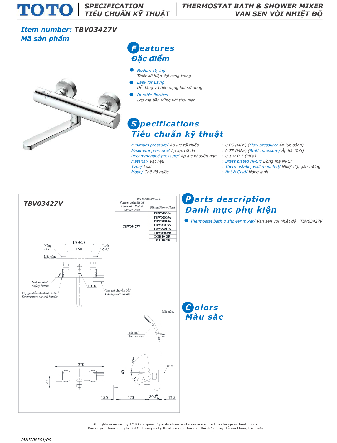 ban ve thong so voi sen tam nong lanh TOTO TBV03427V TBW02006A ban ve thong so voi sen tam nong lanh TOTO TBV03427V TBW02006A