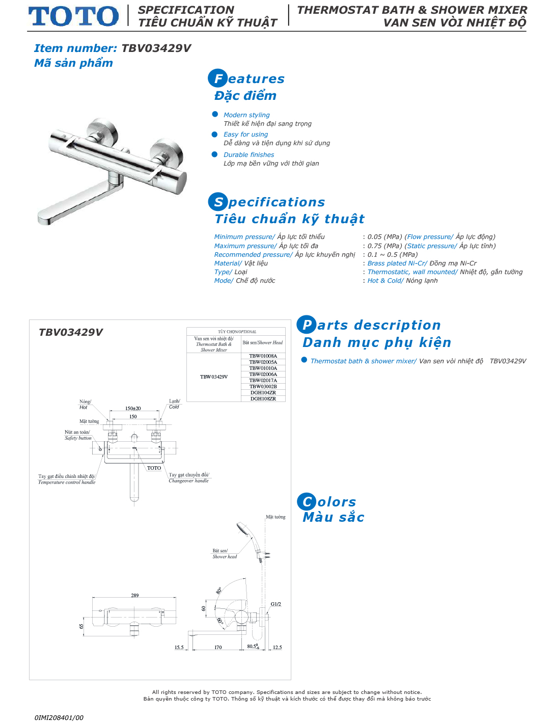ban ve thong so voi sen tam nong lanh TOTO TBV03429V TBW02005A