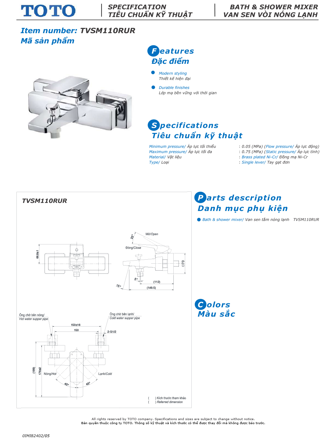 ban ve thong so voi sen tam nong lanh TOTO TVSM110RUR DGH104ZR ban ve thong so voi sen tam nong lanh TOTO TVSM110RUR DGH104ZR