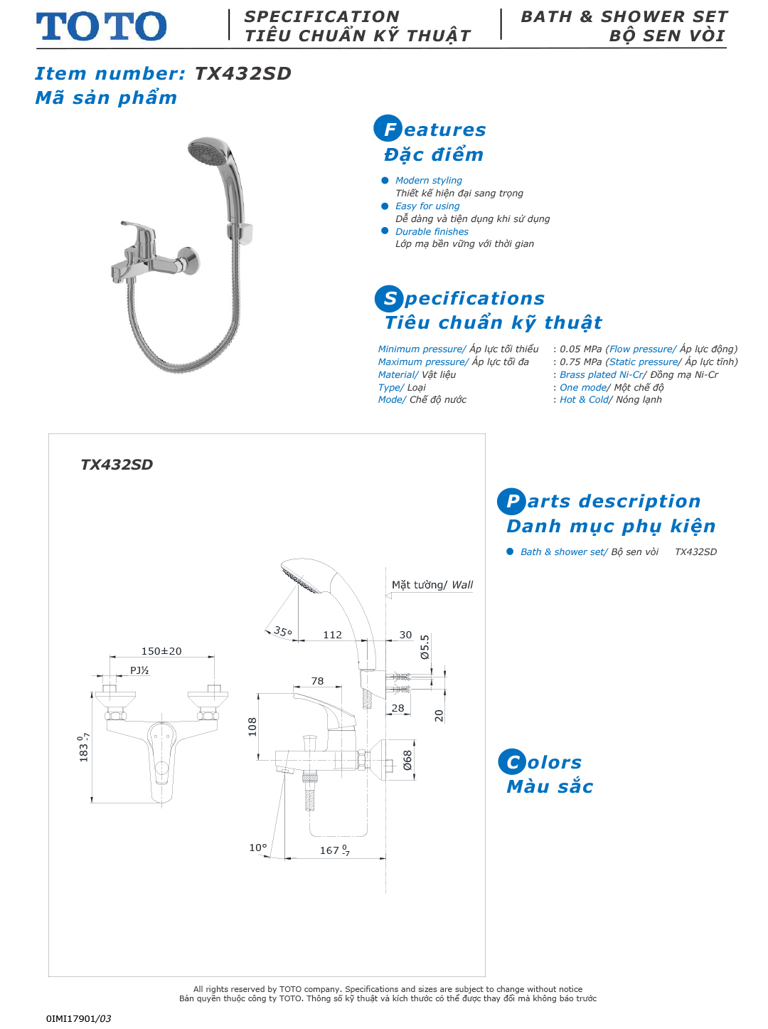 ban ve thong so voi sen tam nong lanh TOTO TX432SDN ban ve thong so voi sen tam nong lanh TOTO TX432SDN